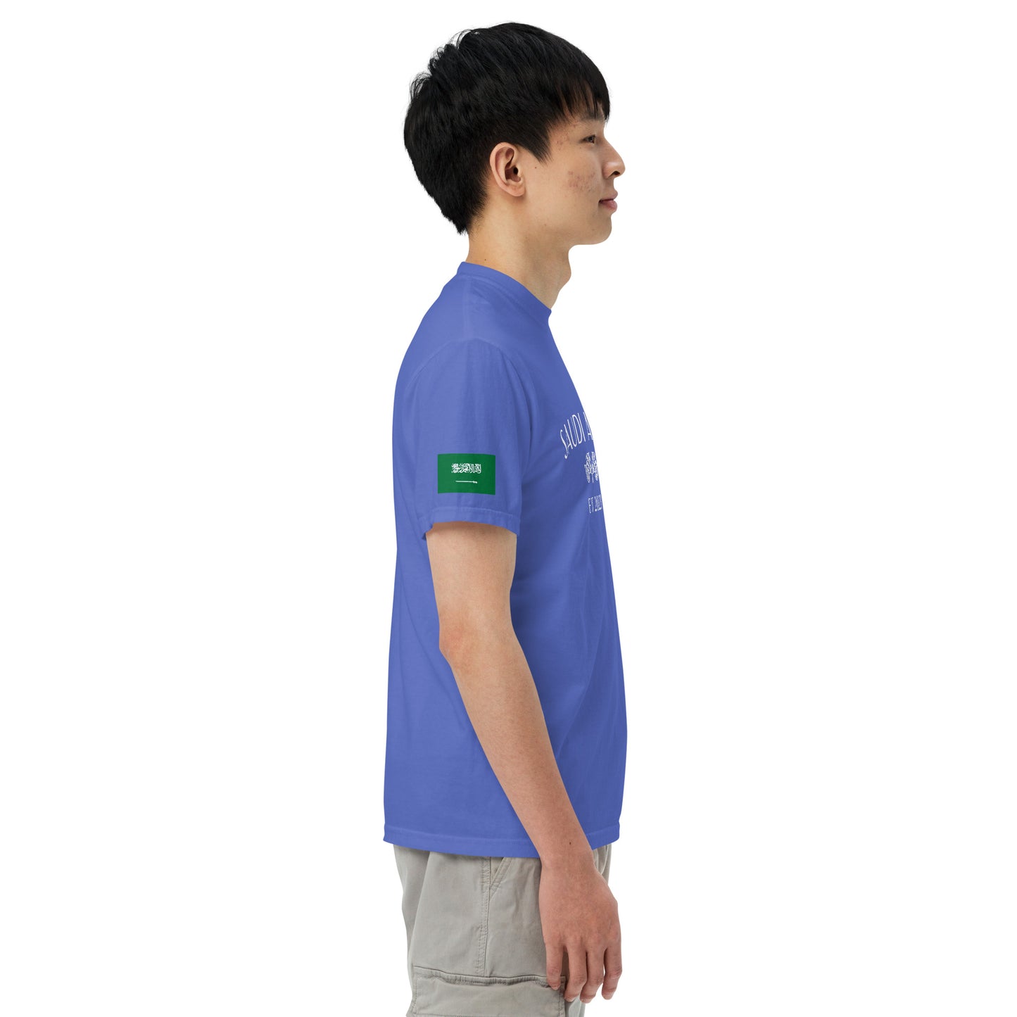 Saudi Arabia | GP | 2021 | Unisex garment-dyed heavyweight t-shirt