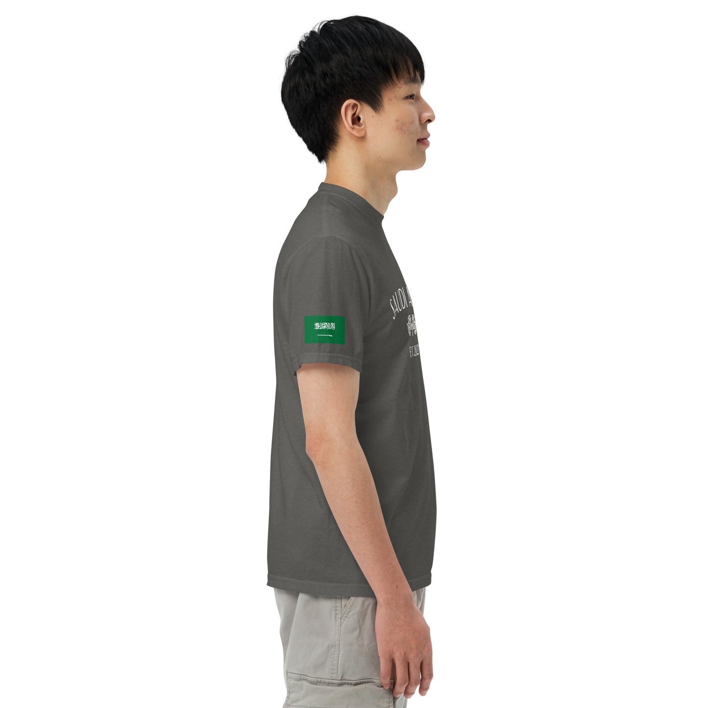 Saudi Arabia | GP | 2021 | Unisex garment-dyed heavyweight t-shirt