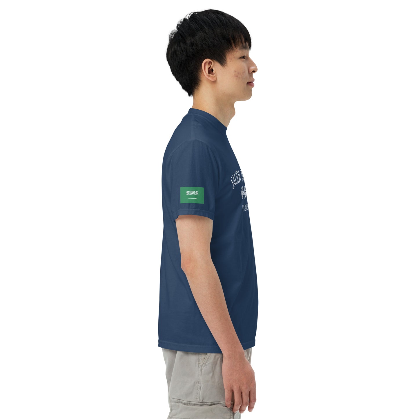 Saudi Arabia | GP | 2021 | Unisex garment-dyed heavyweight t-shirt